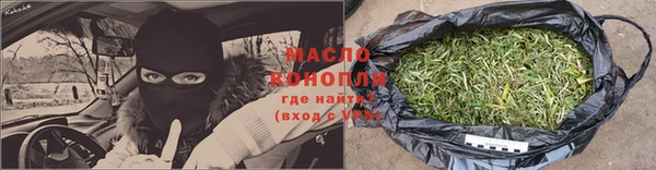 MDMA Premium VHQ Нягань