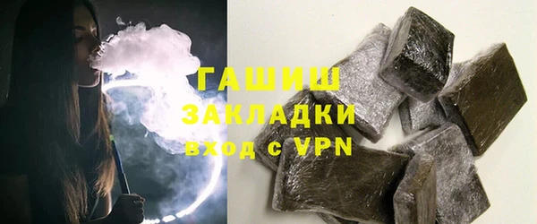 MDMA Premium VHQ Нягань