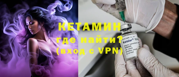сатива Нязепетровск