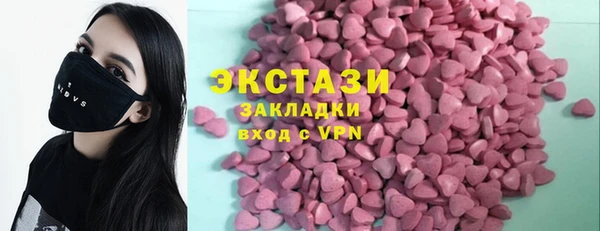 меф VHQ Няндома