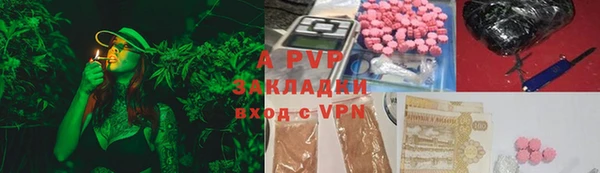 меф VHQ Няндома
