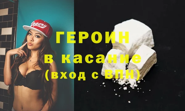 MDMA Premium VHQ Нягань