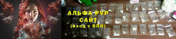 MDMA Premium VHQ Нягань