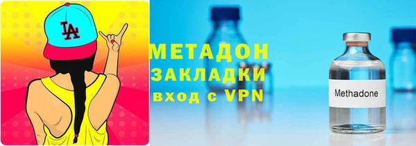 меф VHQ Няндома