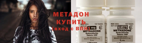 меф VHQ Няндома