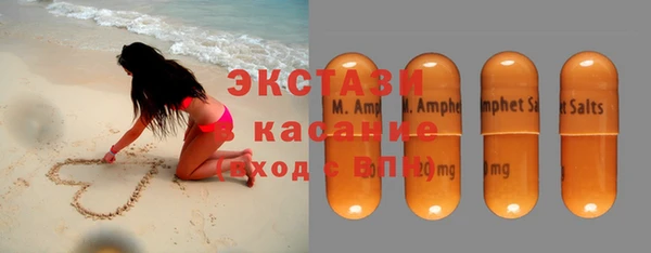 меф VHQ Няндома