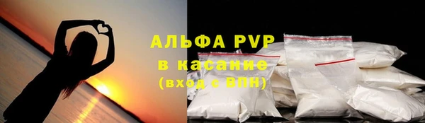 MDMA Premium VHQ Нягань