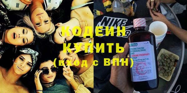 MDMA Premium VHQ Нягань