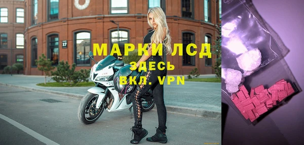 меф VHQ Няндома