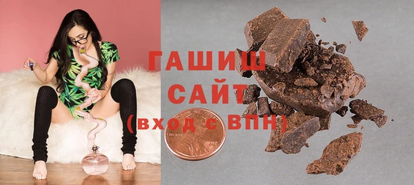 меф VHQ Няндома