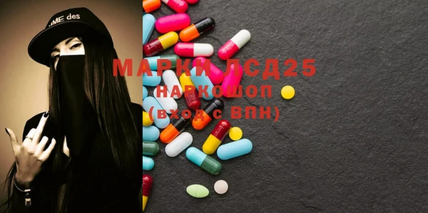 MDMA Premium VHQ Нягань
