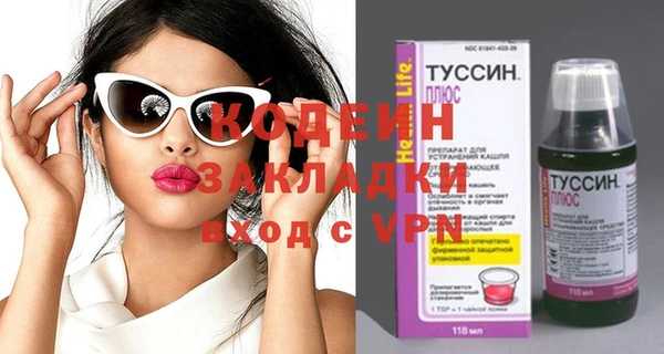 MDMA Premium VHQ Нягань