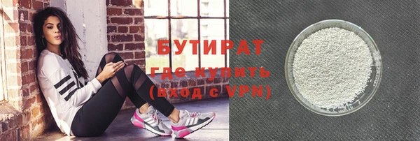 меф VHQ Няндома
