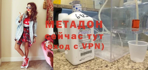 меф VHQ Няндома