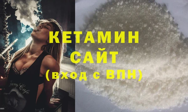 меф VHQ Няндома