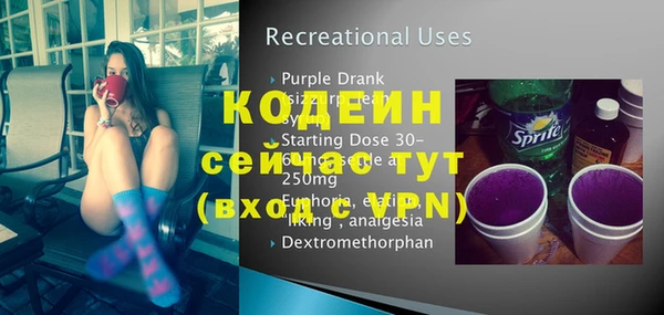 MDMA Premium VHQ Нягань