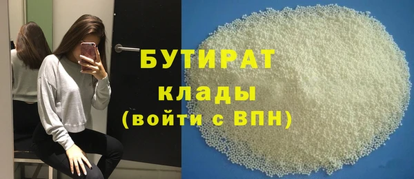 MDMA Premium VHQ Нягань