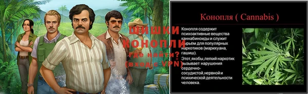 MDMA Premium VHQ Нягань