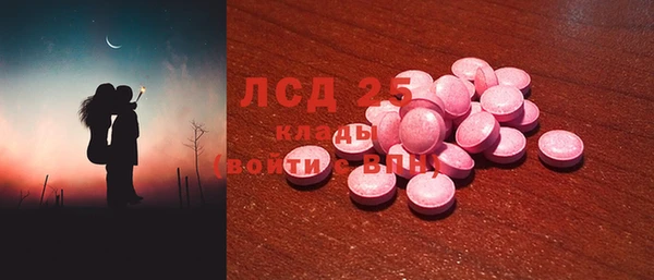 меф VHQ Няндома